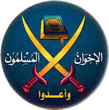ملف:Ikhwan-logo1.jpg