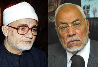 ا.محمد مهدى عاكف ود.نصر فريد واصل.jpg