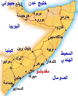 ملف:خريطة الصومال.jpg