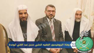 حسن-ابو-غدة-1-(9).jpg