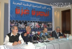 المرشد العام الجمعة يوم غضب جماهيري منأجل غزة.jpg
