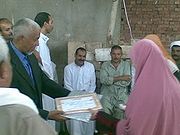 موسى غنوم.jpg