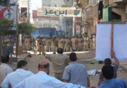 قوات امن البحيرة تصدت بعنف لمسيرة انصار الزيات.jpg