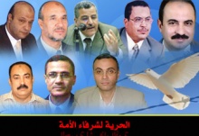 152009روابط.jpg