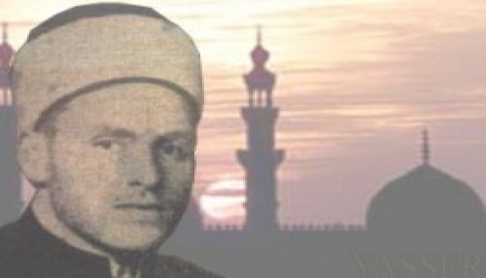 تعليق