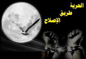 اخبار342009.jpg