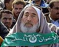 ملف:نشأة حماس.jpg