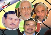 772009روابط.jpg
