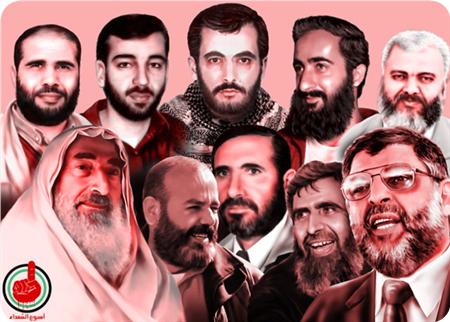 ملف:DataFiles Cache TempImgs 2010 1 Images hamas leaders shuh20051 1 450 0.jpg