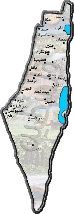 فلسطين من البحر الى النهر.gif