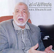 المستشار محمد المأمون الهضيبي
