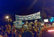 اهالى الدقهلية يطالبون بنصرة اخوانهم فى غزة.jpg