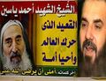 تصغير للنسخة بتاريخ ٢١:٥٣، ٢١ يناير ٢٠١٠