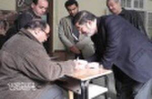 فى.jpg