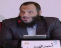 تصغير للنسخة بتاريخ ١٥:٥٩، ٢٢ سبتمبر ٢٠١٤