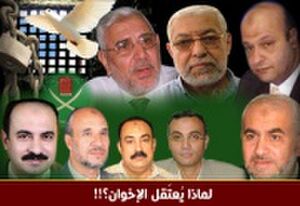 612009روابط.jpg