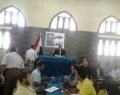 تصغير للنسخة بتاريخ ٠٩:٠٤، ٥ نوفمبر ٢٠١٤