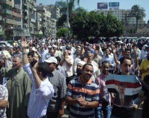 شرعية و.JPG