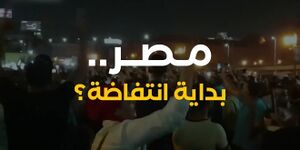 السيسي يواجه الثوار.jpg