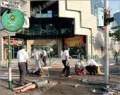 تصغير للنسخة بتاريخ ١١:٠٢، ٢٤ أكتوبر ٢٠١٢
