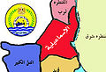 تصغير للنسخة بتاريخ ٢٢:٠٢، ٣ مارس ٢٠١١