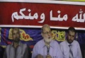 تصغير للنسخة بتاريخ ١١:٥٧، ٢١ يونيو ٢٠١١