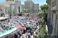 تصغير للنسخة بتاريخ ٠٣:٥٨، ٥ يونيو ٢٠١٠