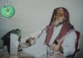 تصغير للنسخة بتاريخ ٢١:٠٥، ٨ يوليو ٢٠٢١