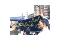 تصغير للنسخة بتاريخ ١٠:٠٨، ١٣ مارس ٢٠١٠