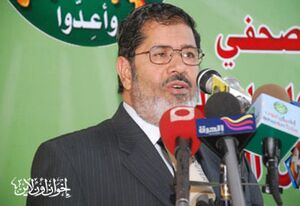 د. محمد مرسي3.jpg