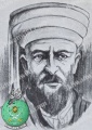 تصغير للنسخة بتاريخ ١٤:١٣، ١ يونيو ٢٠١٣