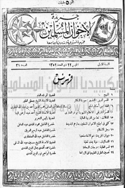 ملف:1ae.gif