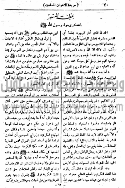 ملف:21k.gif