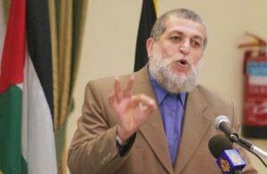 الشيخ نافذ عزام.jpg