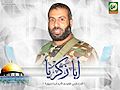 تصغير للنسخة بتاريخ ١٥:٤٧، ١٢ مايو ٢٠١٠
