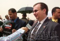 تصغير للنسخة بتاريخ ١٣:٣٥، ٢٤ يوليو ٢٠١١