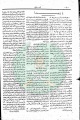 تصغير للنسخة بتاريخ ١٧:٥٢، ٢٨ مايو ٢٠١١