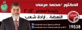 تصغير للنسخة بتاريخ ١٠:٥٨، ٢١ أبريل ٢٠١٢