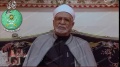 تصغير للنسخة بتاريخ ١١:٤١، ١٠ أكتوبر ٢٠١٢
