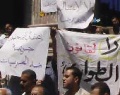 تصغير للنسخة بتاريخ ٠٧:٤٩، ١٢ مايو ٢٠١٢