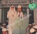 تصغير للنسخة بتاريخ ٢٠:٣٢، ٢٥ مارس ٢٠٢١