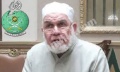 تصغير للنسخة بتاريخ ٢٠:٢٣، ٢٩ ديسمبر ٢٠٢٠