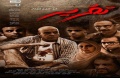 تصغير للنسخة بتاريخ ١٧:٤٩، ١٨ أكتوبر ٢٠١٤