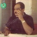 تصغير للنسخة بتاريخ ٢٢:٥٧، ٢٦ يوليو ٢٠١١