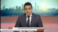 تصغير للنسخة بتاريخ ١٣:٣٩، ١٠ أكتوبر ٢٠١٥