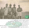 تصغير للنسخة بتاريخ ١٣:٤١، ٥ نوفمبر ٢٠١٢