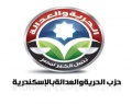 تصغير للنسخة بتاريخ ٢١:٥٦، ١٧ سبتمبر ٢٠١٤