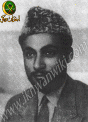 د.سعيد-رمضان-2.gif