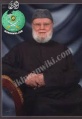 تصغير للنسخة بتاريخ ١٣:٤٣، ٢ يوليو ٢٠٢١