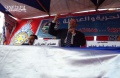 تصغير للنسخة بتاريخ ٢٢:٢٠، ١ فبراير ٢٠١٢